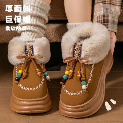 厚底包跟棉拖鞋女高颜值保暖棉鞋