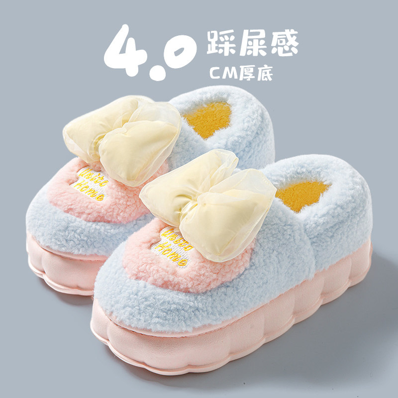 亲子棉拖鞋女冬包跟厚底居家可爱蝴蝶结儿童拖鞋冬季加绒保暖棉鞋,居家布艺,居家棉拖/棉鞋,淘宝优惠券,粉丝福利购,淘宝优惠卷