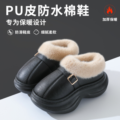 pu防水棉拖鞋女款包跟厚底室内简约拖鞋冬季加绒保暖棉鞋外出防滑