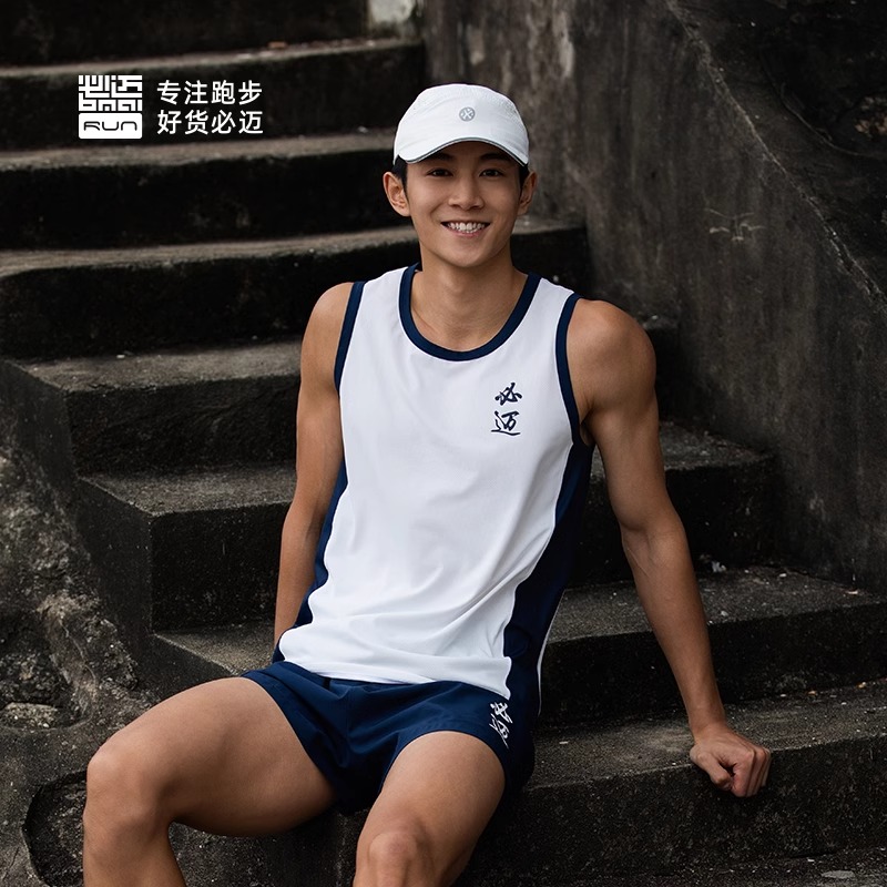 必迈春夏新款运动复古背心男透气速干马拉松跑步背心女薄款T恤