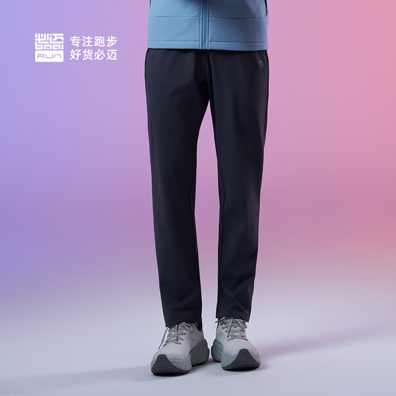 必迈秋冬跑步抓绒长裤男户外保暖裤女运动加绒休闲舒适长裤运动裤,运动服/休闲服装,运动长裤,淘宝优惠券,粉丝福利购,淘宝优惠卷