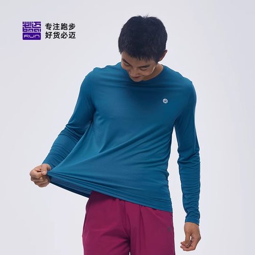 必迈男女圆领速干长袖运动T恤
