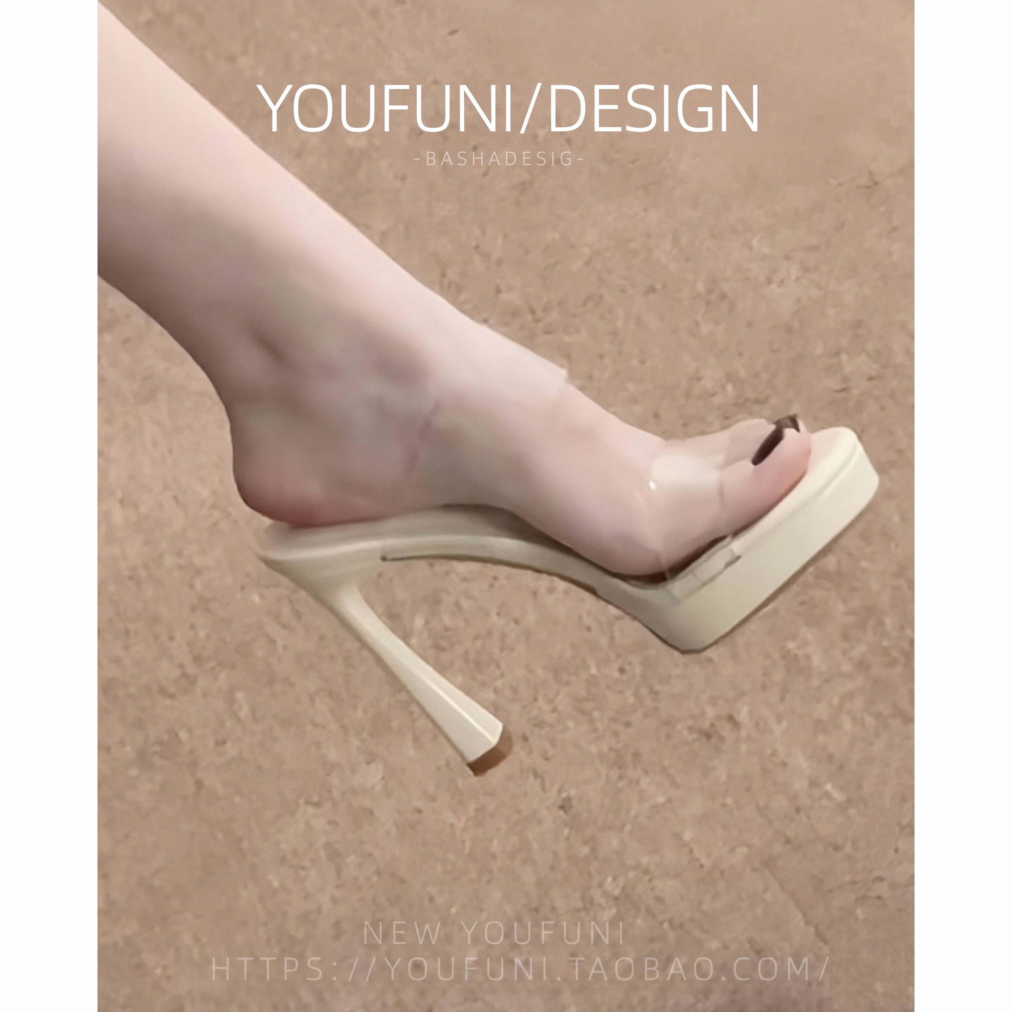 绝美裸色透明露趾高跟鞋女防水台粗跟高跟凉鞋绝美高跟凉拖鞋女,女鞋,时装凉鞋,淘宝优惠券,粉丝福利购,淘宝优惠卷