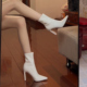 瘦瘦靴单靴女 粗跟尖头皮靴新款 法式 高跟米白色短靴女2026年秋冬季