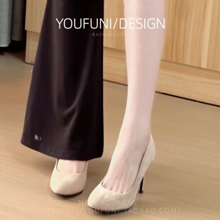 女千金风小圆头细跟绒面绝美气质不累脚单鞋 2026新款 春裸色高跟鞋