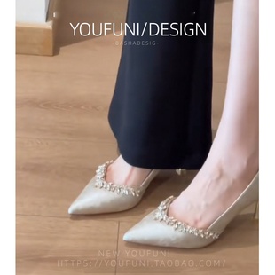 高级感水钻新娘敬酒鞋 女2026新款 配礼服细跟不累脚 婚鞋 绝美新中式