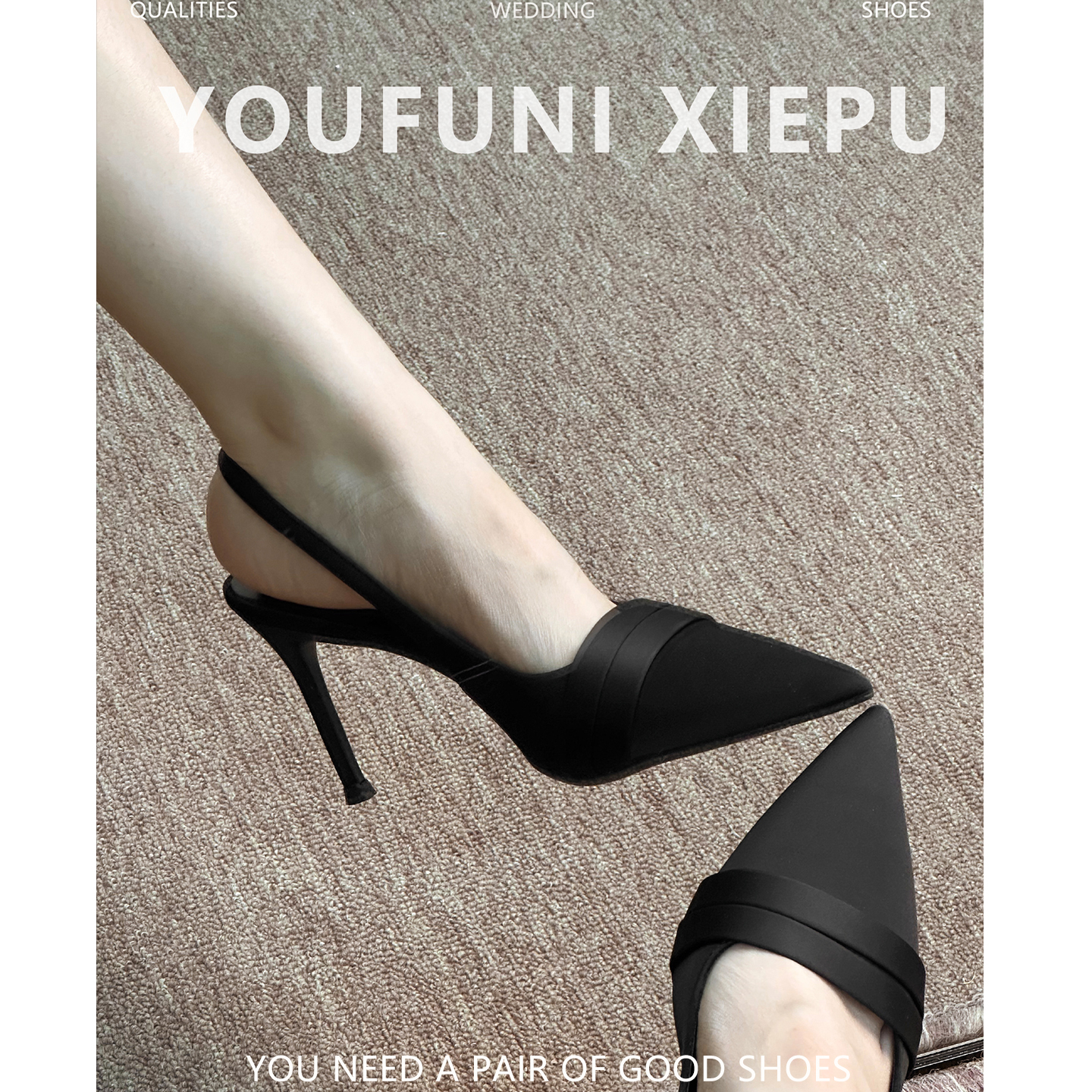 黑色高跟鞋女2025夏季新款尖头细跟一字扣不累脚气质绝美包头凉鞋