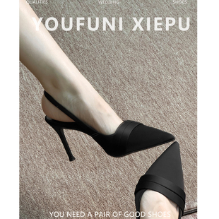 尖头细跟一字扣不累脚气质绝美包头凉鞋 新款 女2025夏季 黑色高跟鞋