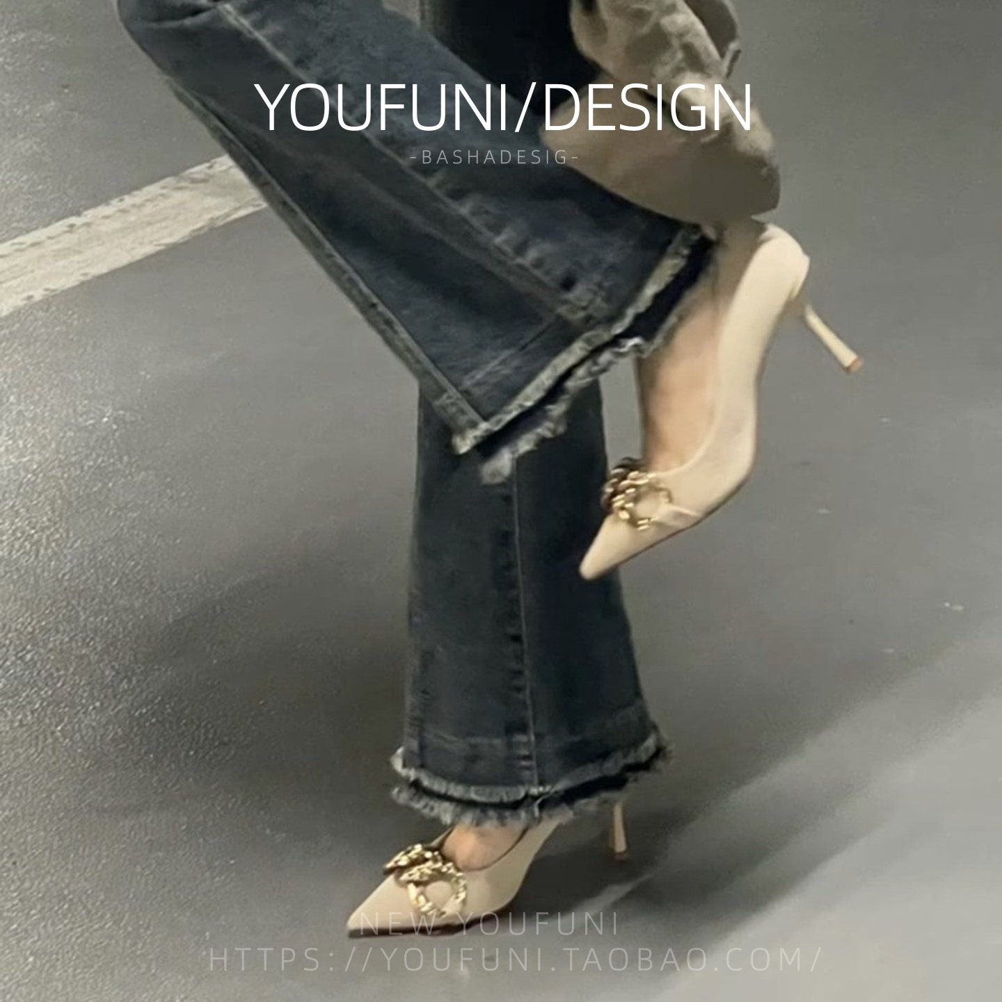 法式高跟鞋女2026年春季新款尖头浅口设计感小众金属链条细跟单鞋,女鞋,浅口单鞋,淘宝优惠券,粉丝福利购,淘宝优惠卷