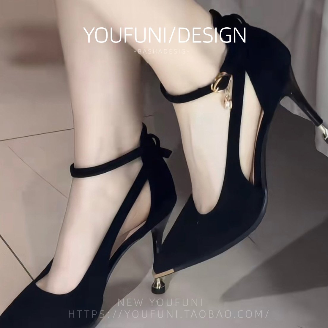 法式绝美一字扣带高跟鞋女2026春季新款尖头细跟御姐性感气质单鞋,女鞋,浅口单鞋,淘宝优惠券,粉丝福利购,淘宝优惠卷