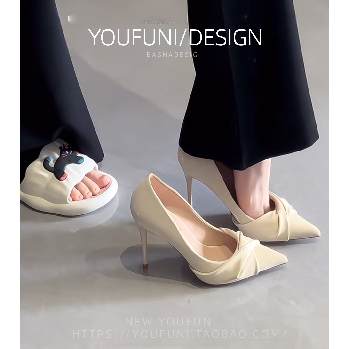 法式仙女风高跟鞋女2026新款米白色百搭日常通勤尖头浅口细跟单鞋,女鞋,浅口单鞋,淘宝优惠券,粉丝福利购,淘宝优惠卷