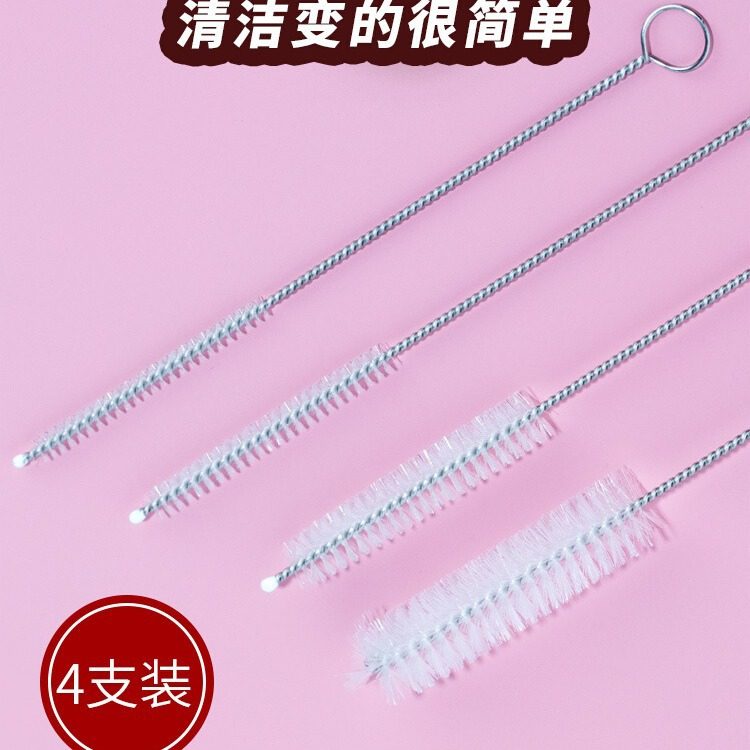 厂家直销吸管刷不锈钢清洁刷奶瓶刷试管刷尼龙小毛刷奶瓶管道刷,家庭/个人清洁工具,杯刷/瓶刷,淘宝优惠券,粉丝福利购,淘宝优惠卷