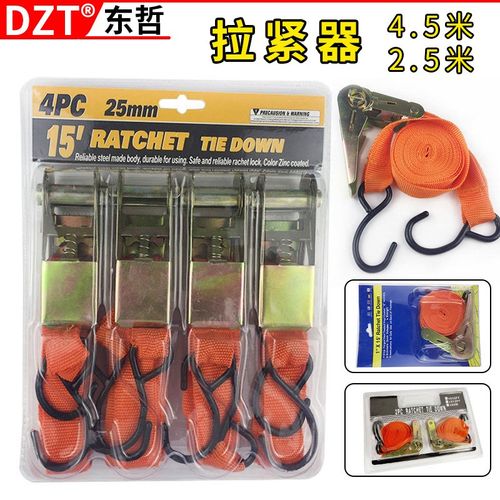 15寸捆绑带 25mm拉紧器 货物捆绑器 汽车紧固器 15蹲涤纶捆绑。