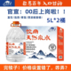 2桶泡茶煮饭煲汤顺丰上楼 巴马百年弱碱天然山泉水5L 完犊子