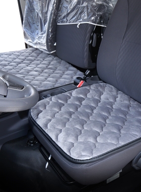 福田奥铃捷运CTS TX CTX速运欧马可S1S3S5货车座椅垫冬季通用坐垫