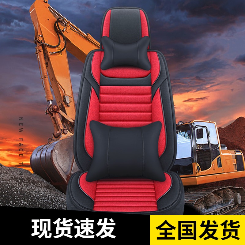 柳工铲车山东座椅套徐工lw500hv