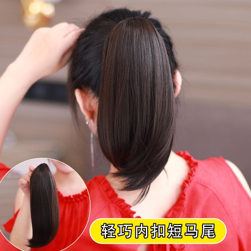 假发尾假头发扎马尾虎口夹短内扣少发量超轻绑式高马尾真发女自然
