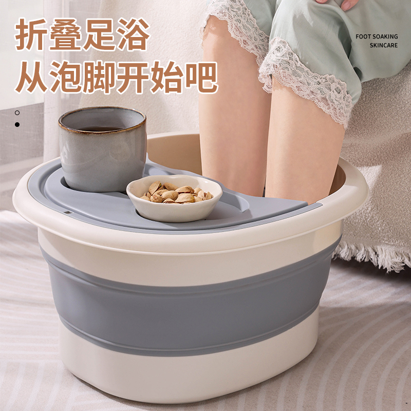 泡脚桶可折叠家用保温加厚足浴桶便捷式宿舍秋冬洗脚泡脚盆足浴桶