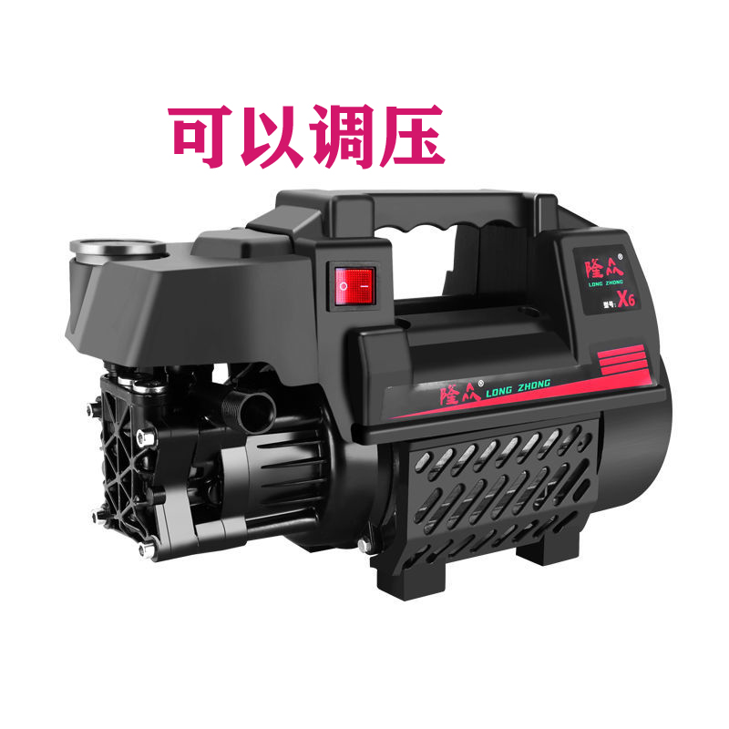 高压洗车机进口纯铜管道空调