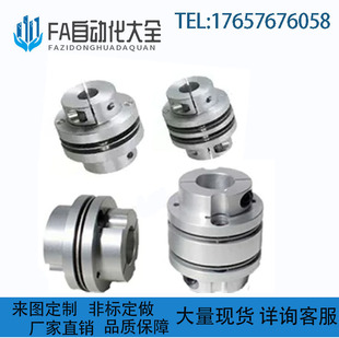 SFC SERVOFLEX联轴器 10B 14B 12B 030SA2 11B