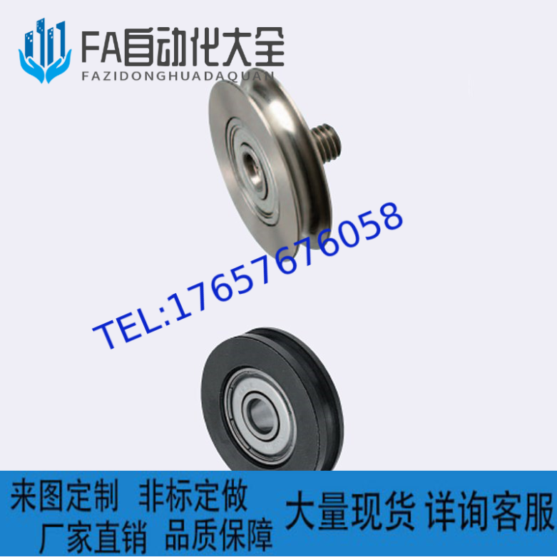 圆皮带惰轮MBFN MBFNM MBFNA MBFNS18 23 28 30 40 48 -2.1