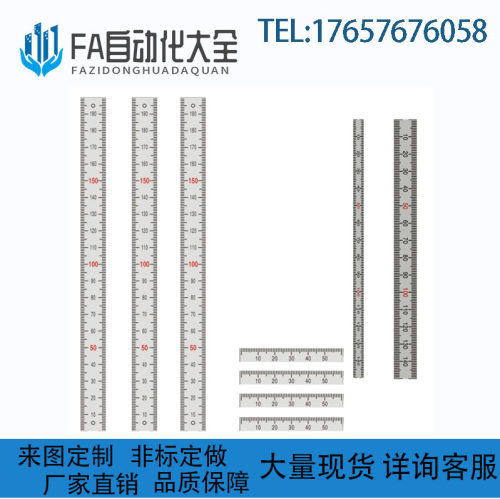 代替米思米刻度chiMEPCP-300/MEPCS-300/ MEPCSH-300/MEPCH/MEPL