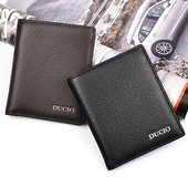 男式 头层牛皮钱包男士 真皮多卡位大容量超薄商务学生竖款 皮夹子潮