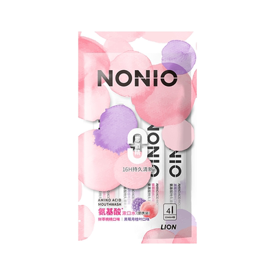 【檀健次同款】狮王NONIO漱口水