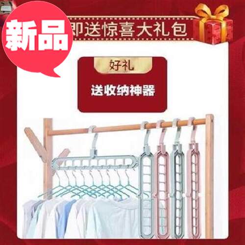 鞋子收纳神器可调l节双层鞋托架省一半空间