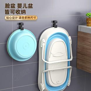 挂盆神器卫生间脸盆收纳置物架壁挂放洗脸盆浴室家用架挂钩免打孔