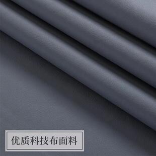 防水防滑冰箱双开门家用冰柜顶防尘罩简约防尘盖巾洗衣机垫盖布