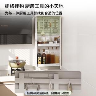 调料薄柜窄柜厨房柜子储物柜台面收纳调料品味置物架置物柜