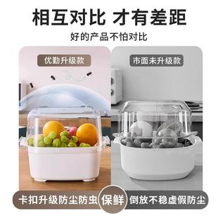 水果盘客厅淘洗菜篮子 双层洗菜盆沥水篮八件套多功能厨房家用新款