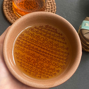 宜兴主人杯子手工刻绘笑里藏刀哈哈哈紫砂杯原矿紫砂泥创意粉浆杯