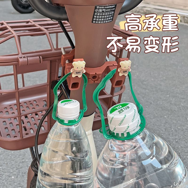 【暴晒不会变形】电动车挂钩图片