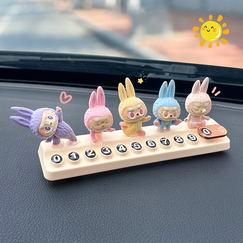 车载挪车电话牌临时停车号码牌2025新款高级感卡通车内装饰摆件女