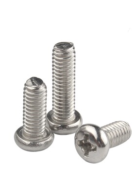 M5M6不锈钢圆头螺丝304机螺钉十字槽盘头螺丝钉元头细牙国标螺栓