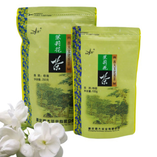 西南大学研制特级清香型茉莉花茶老字号西农茶叶袋装可冷泡250克