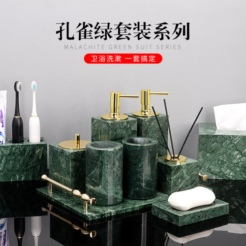 大理石牙刷置物架梓城优品