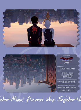 蜘蛛侠纵横宇宙电影票根卡片装饰礼物纪念周边手帐自制书签周边