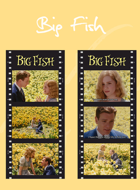 大鱼电影胶片卡片装饰书签纸礼物纪念周边半透明海报big fish