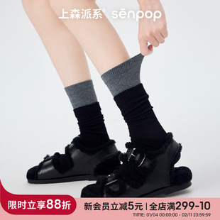 上森堆堆袜黑色miu系袜子中筒袜女袜春秋配勃肯鞋长袜小腿袜棉袜