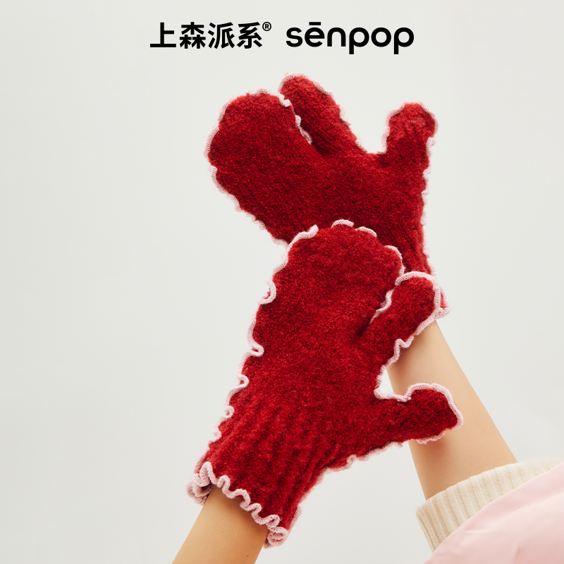 上森派系senpop韩系可爱毛绒手套