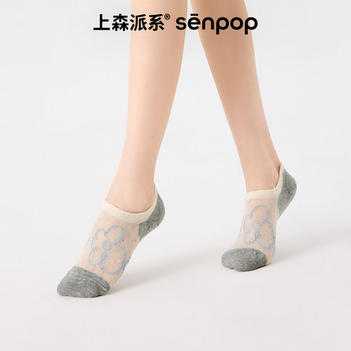 【89.90元4双】上森花朵网眼船袜
