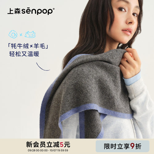 轻便有造型感，怎么系都好看