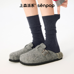上森羊毛堆堆袜女秋冬灰色中筒袜小腿袜子竖条纹勃肯鞋 棉袜senpop