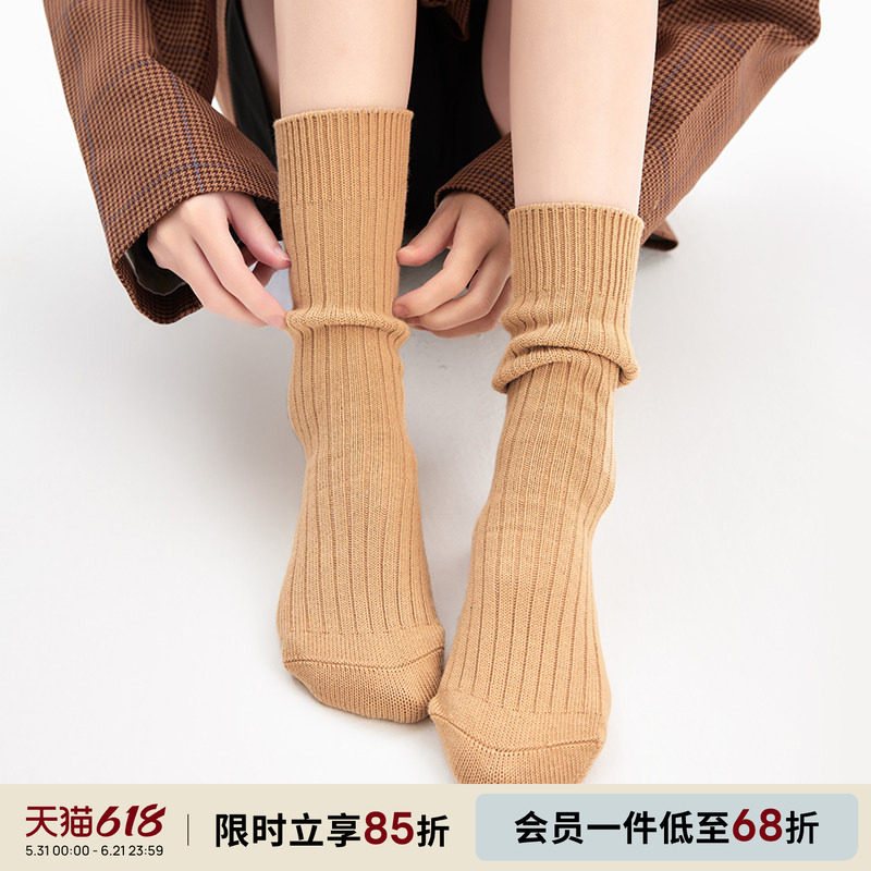 勃肯鞋伴侣|秋冬卡其色棉袜日系复古毛线女堆堆袜袜子中筒袜腿袜
