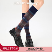 上森小腿袜长筒袜女秋冬款 棉袜学院风长袜格纹厚袜子配小皮鞋 袜棕