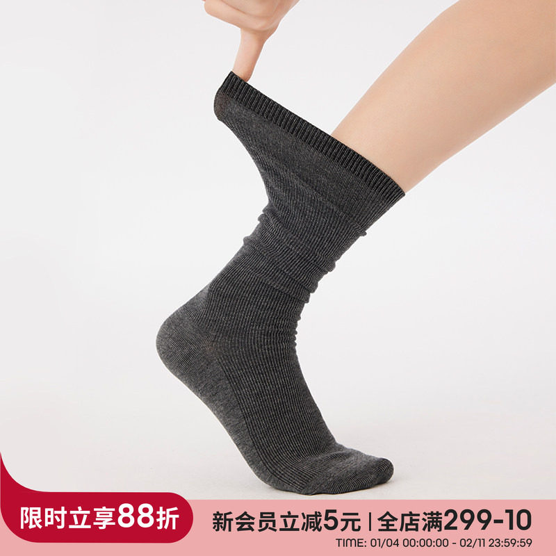 上森灰色长筒袜子女春秋7A抗菌配小皮鞋高筒袜小腿袜黑色棉长腿袜,女士内衣/男士内衣/家居服,中筒袜,淘宝优惠券,粉丝福利购,淘宝优惠卷