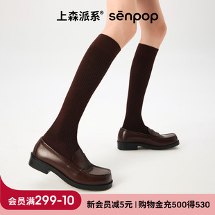 上森灰色小腿袜女秋冬长筒棉袜显瘦长袜竖条纹女袜堆堆袜配小皮鞋